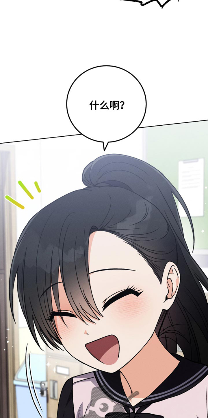 第51章：小说比赛20