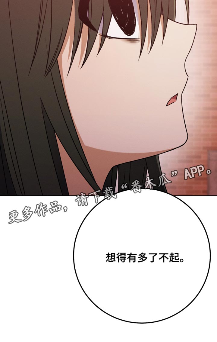 第76章：引导37