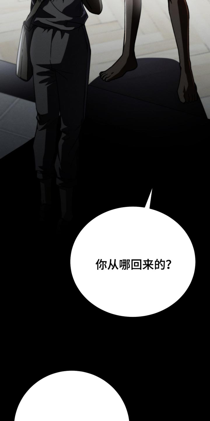 第65章：太过分了4