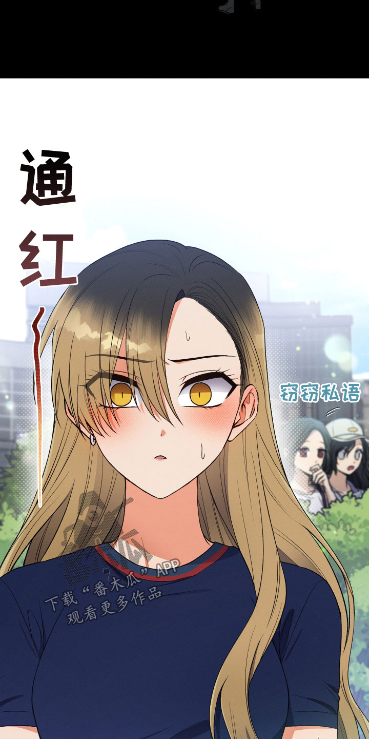 第22章：本尊11