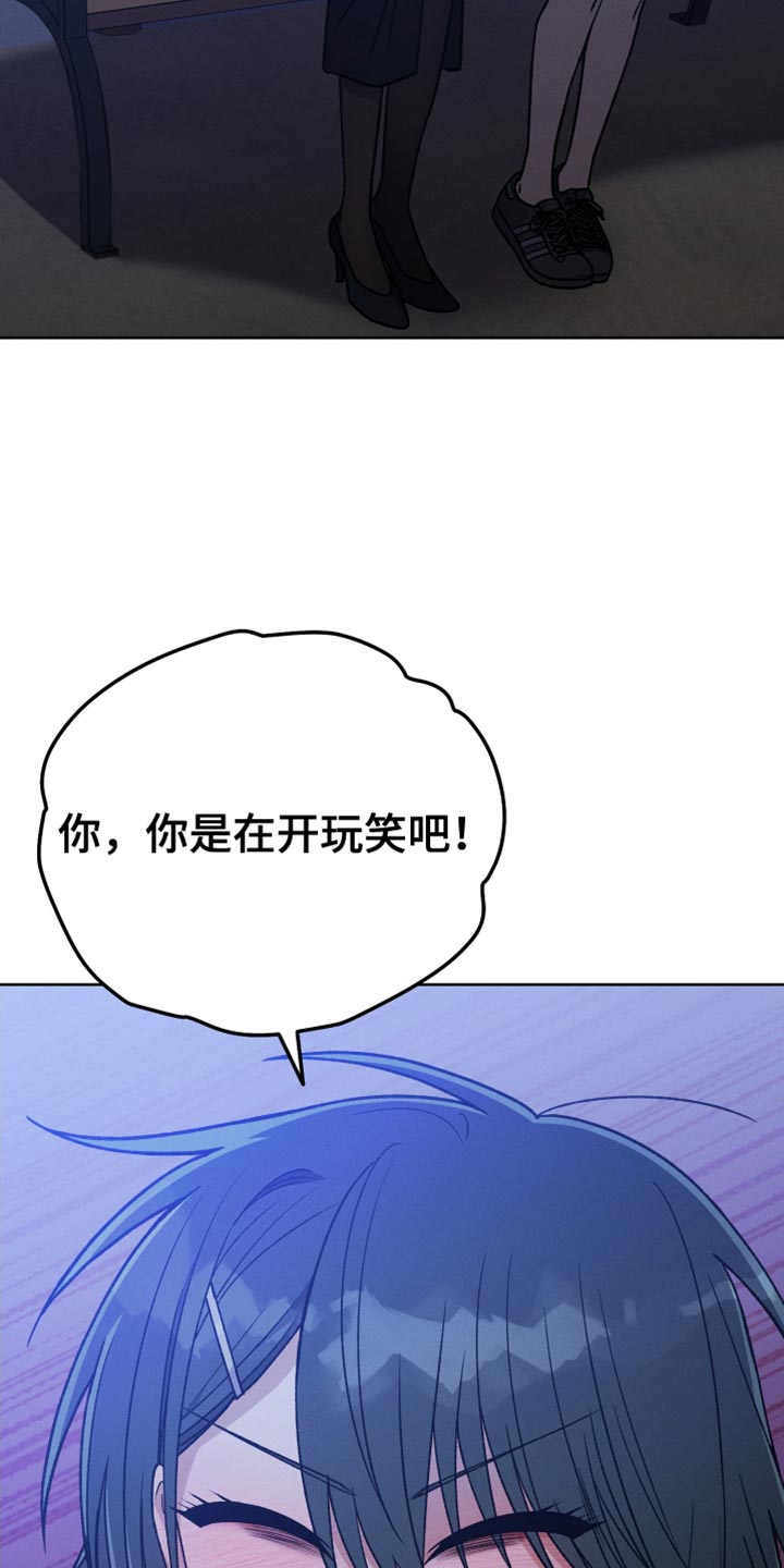 第72章：缺陷5