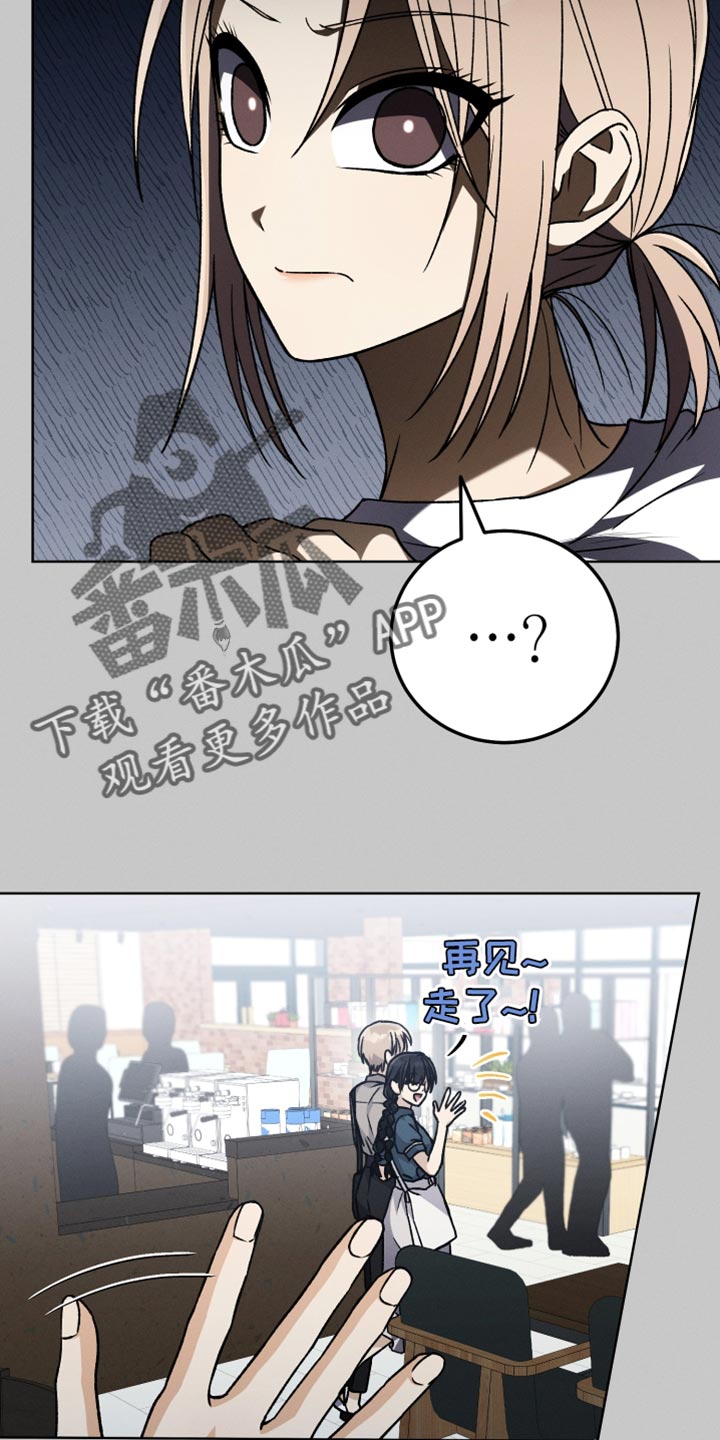 第78章：夸张25