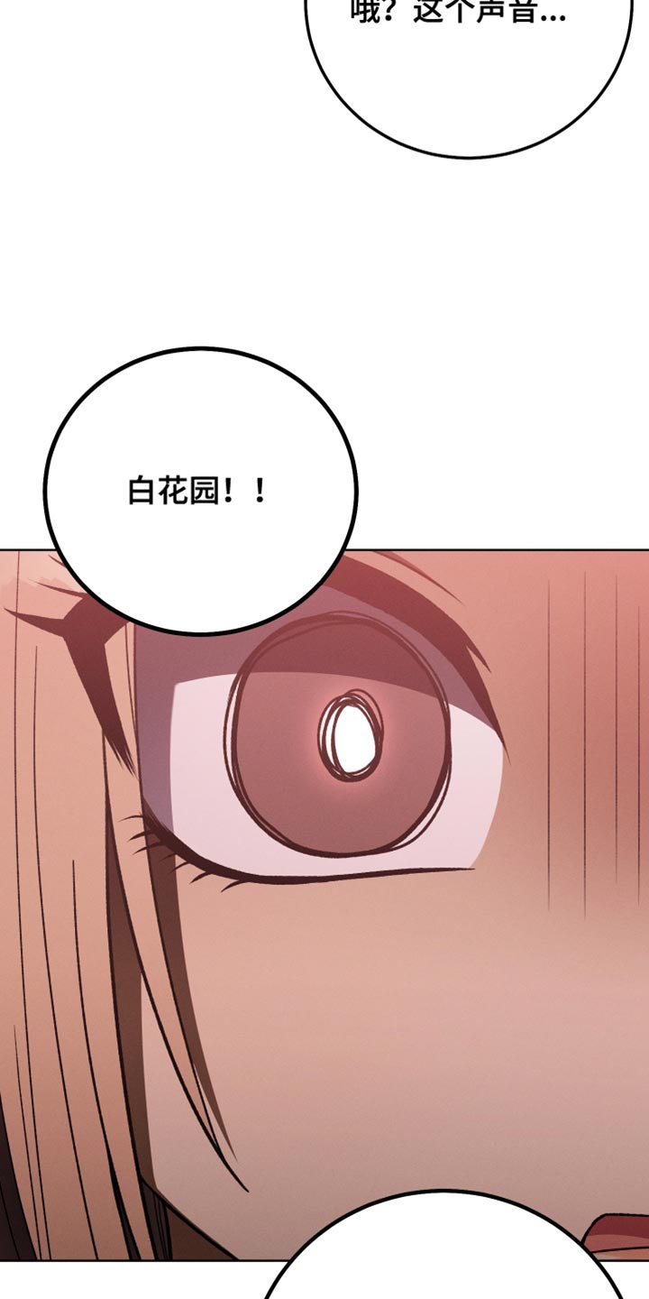 第77章：换称呼32