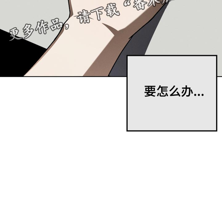 第56章：封笔37