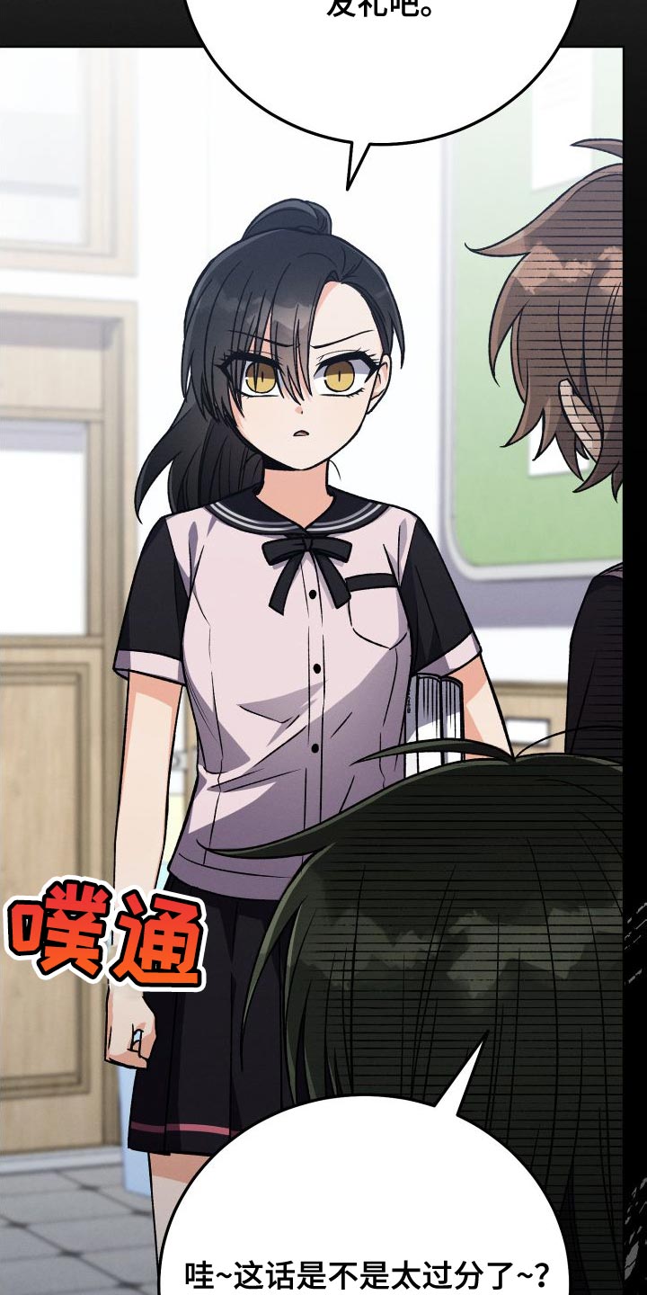 第47章：百合动漫16