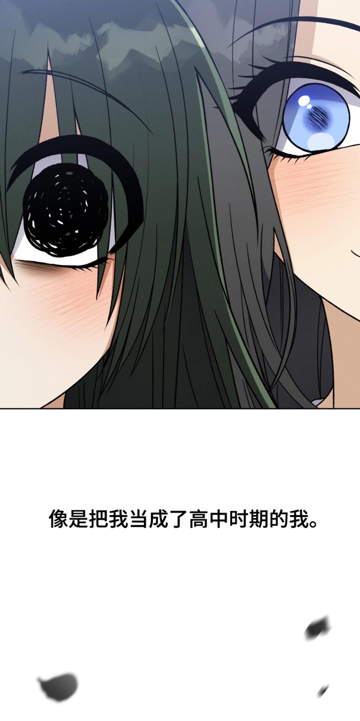 第80章：真烦12