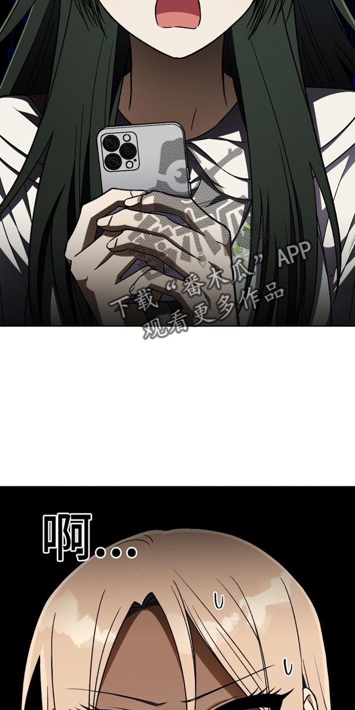第76章：引导23