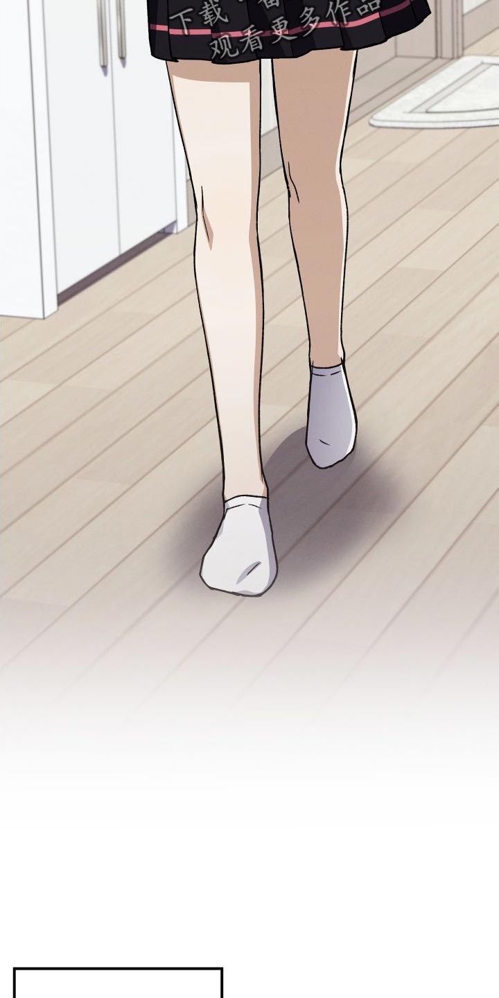 第50章：有趣吗？18