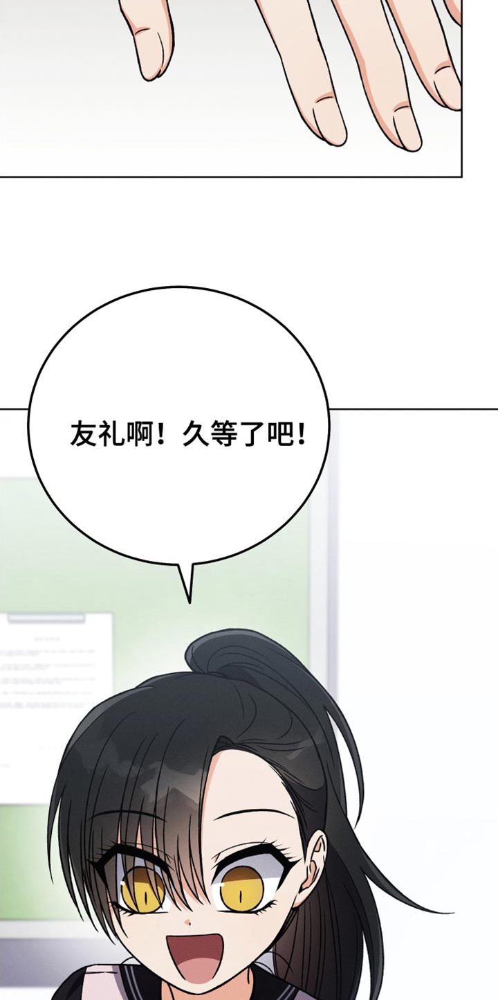 第51章：小说比赛18