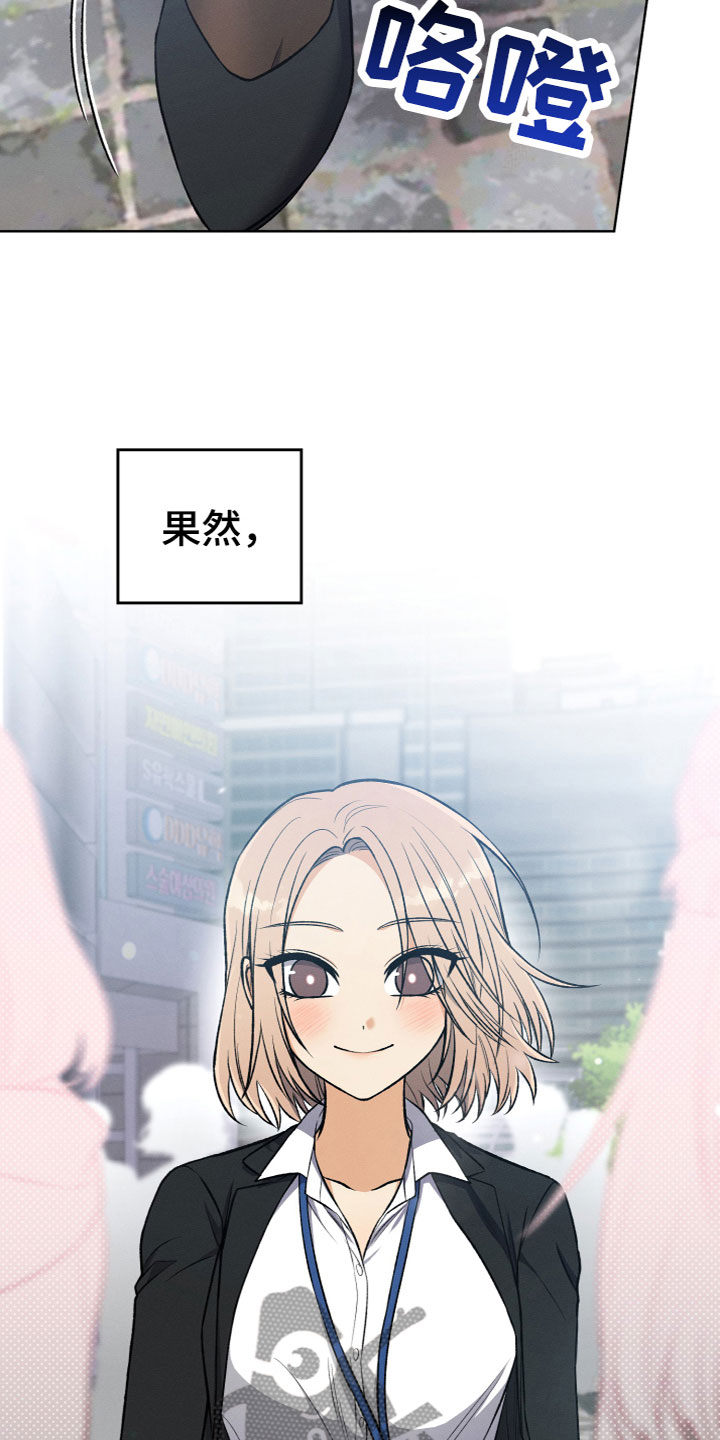 第14章：真假U盘14