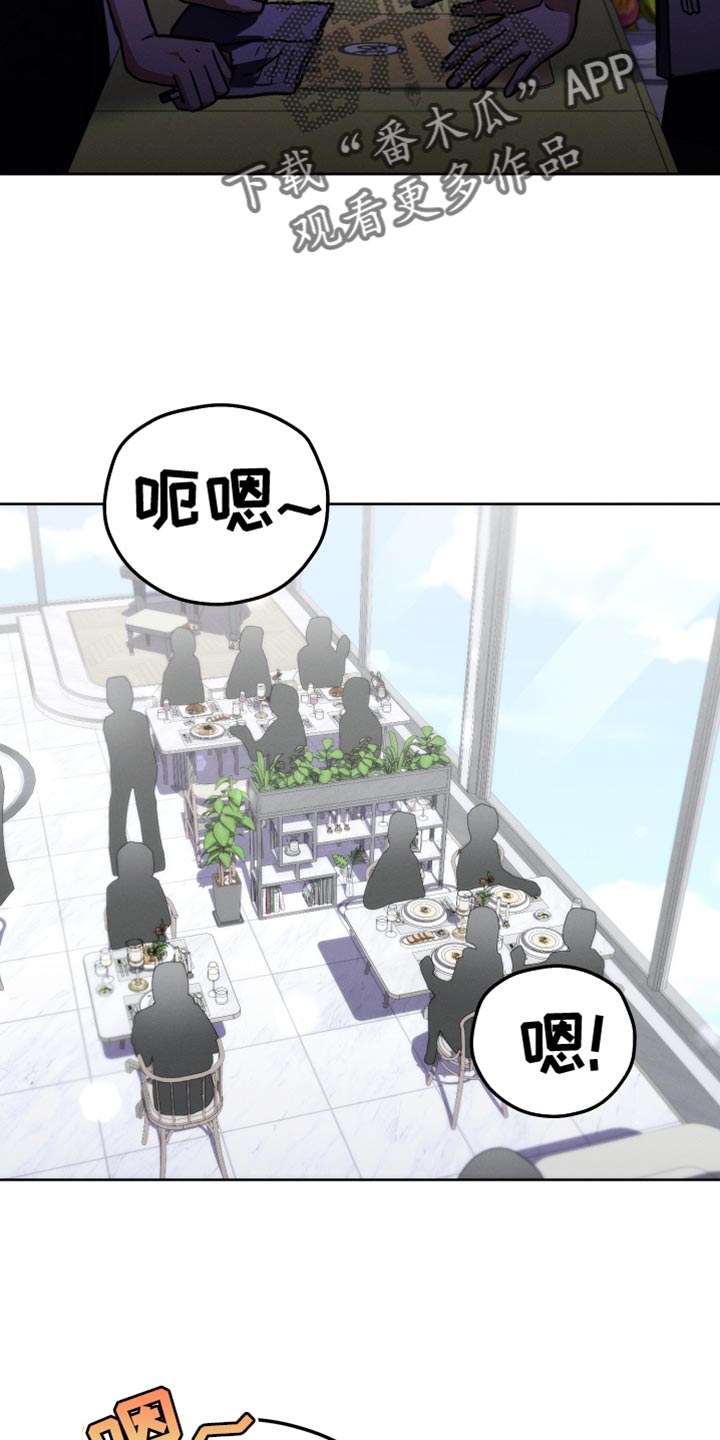 第74章：不再见面11