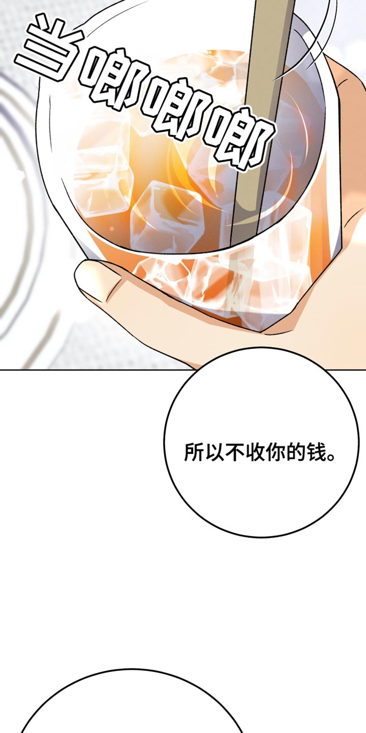 第74章：不再见面32