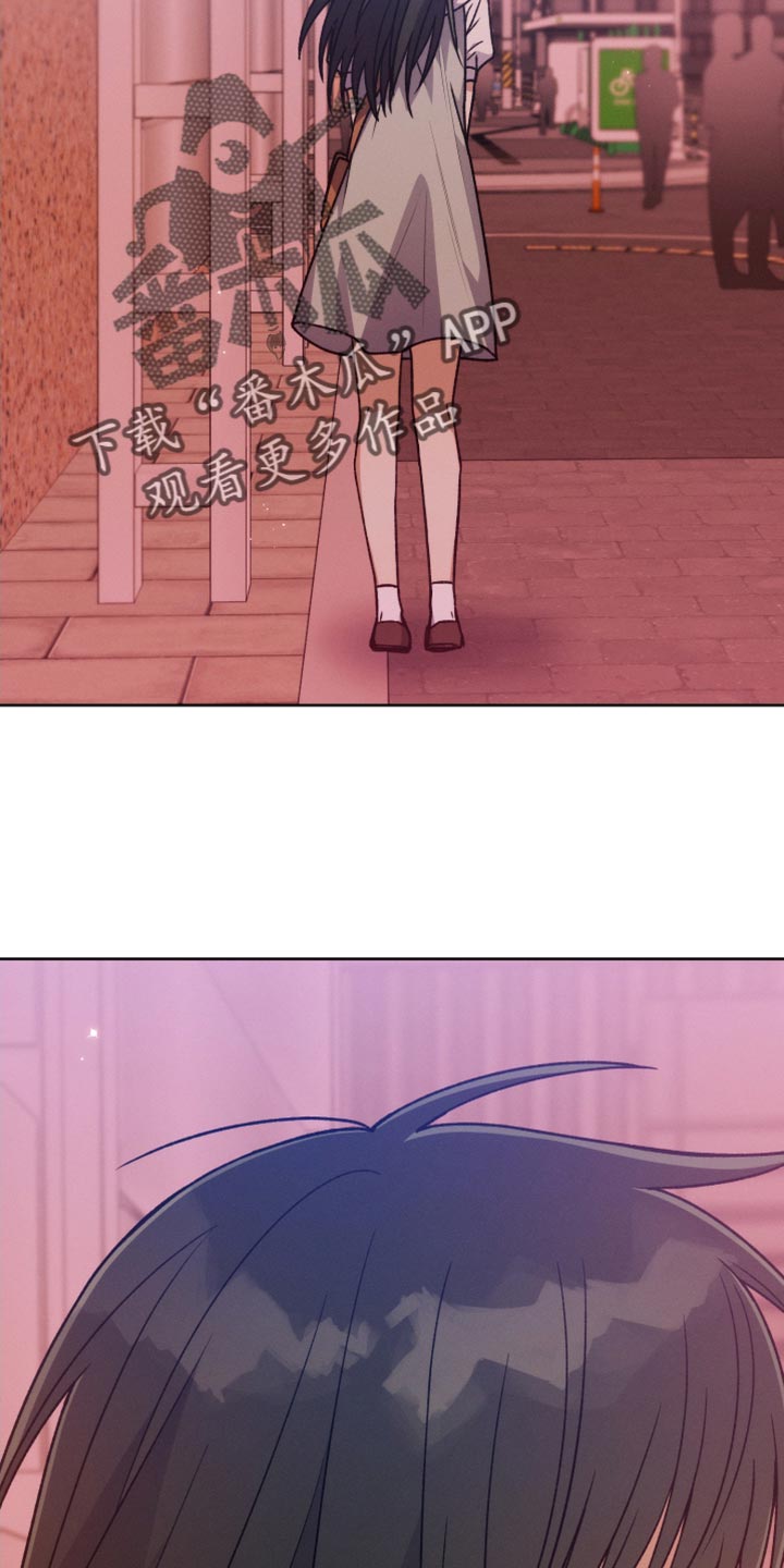 第75章：不需要喜欢我38