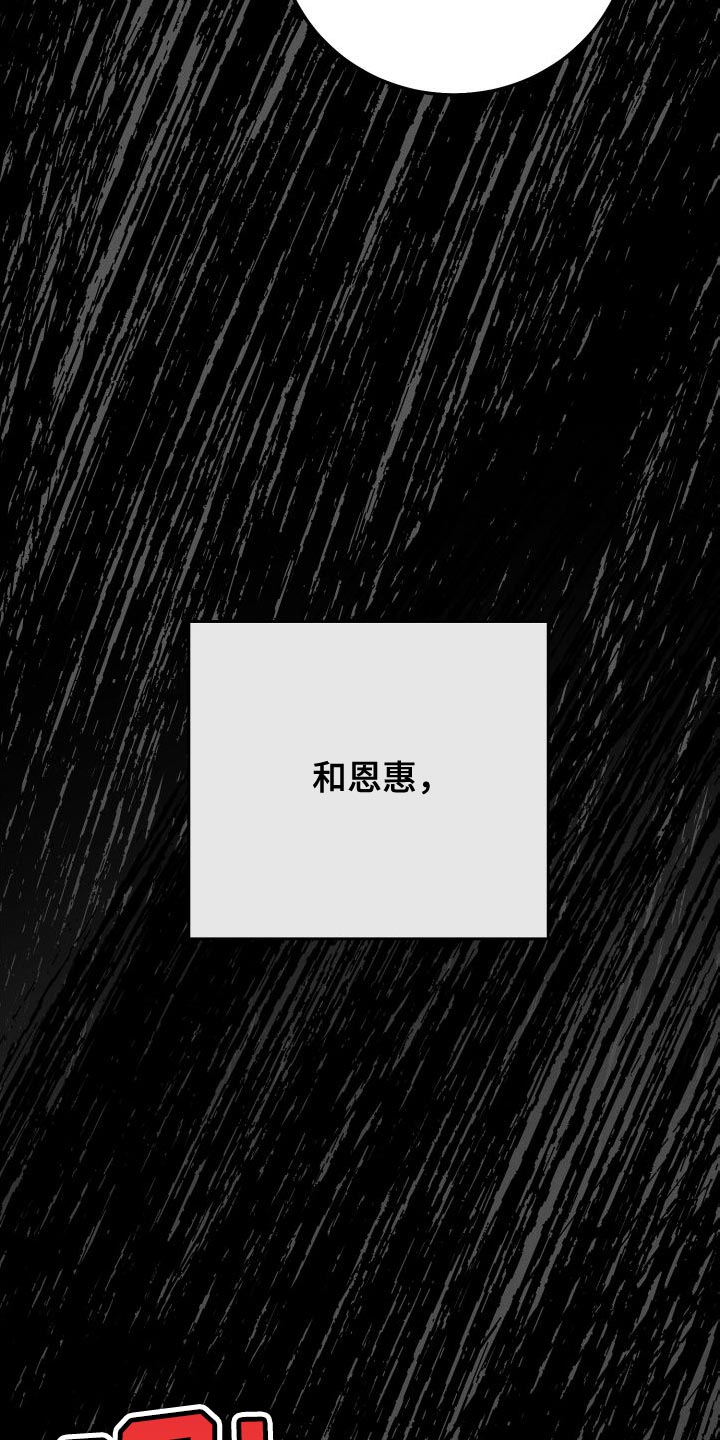 第47章：百合动漫29