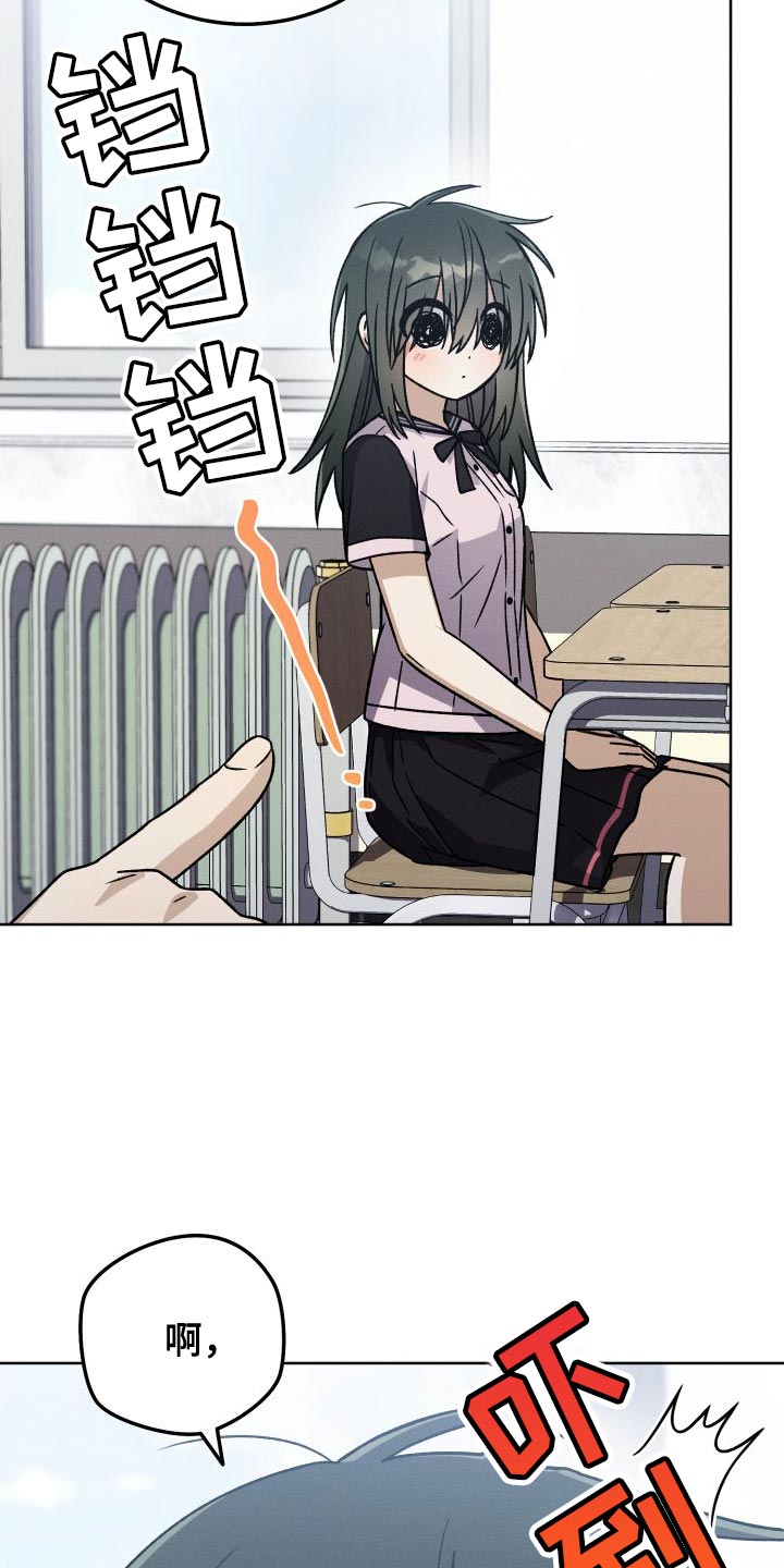 第46章：超级喜欢百合12