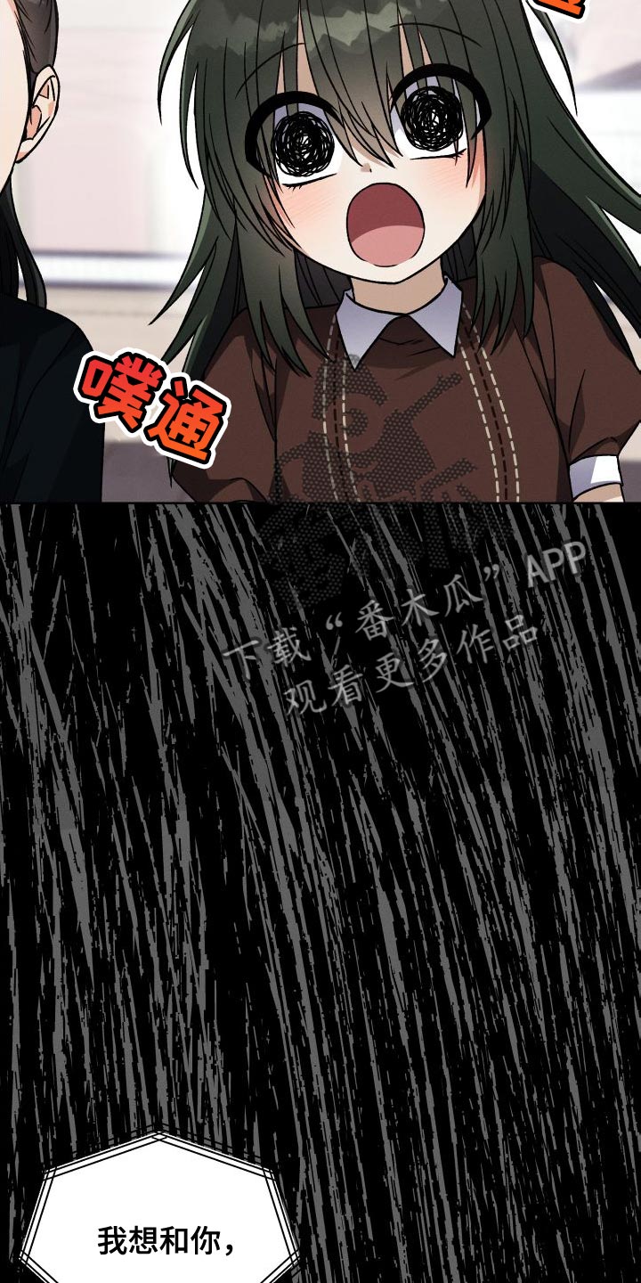 第47章：百合动漫36