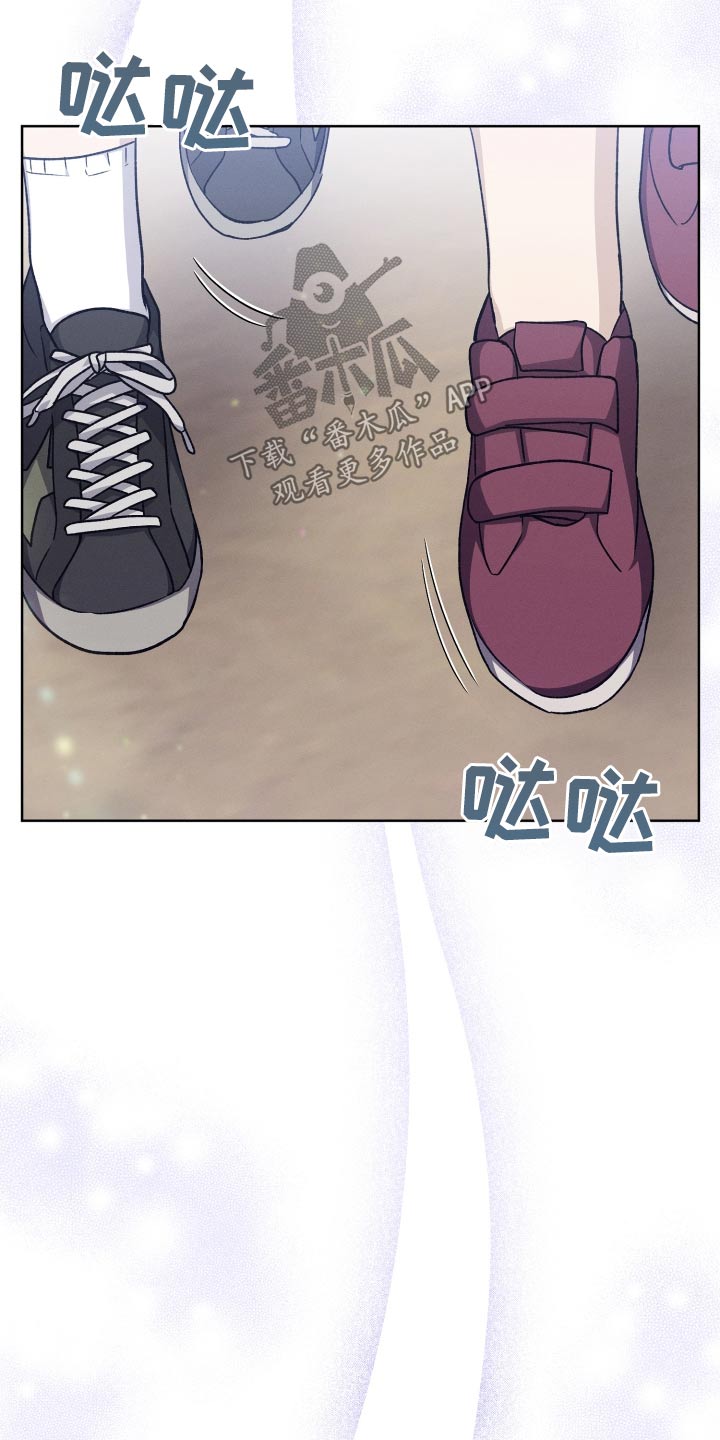 第88章：【第二季】聊聊22