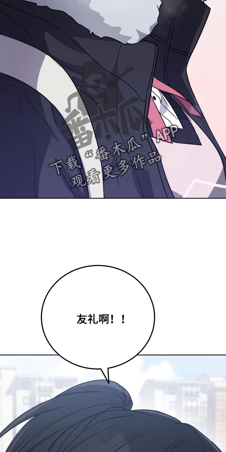 第45章：只要冷静点28
