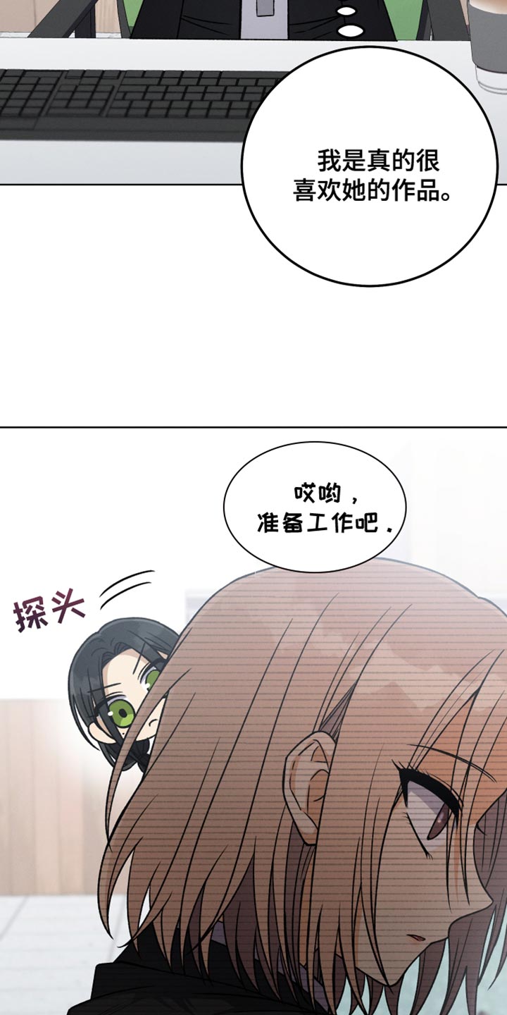 第64章：延后24