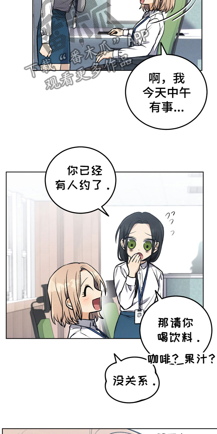 第14章：真假U盘6