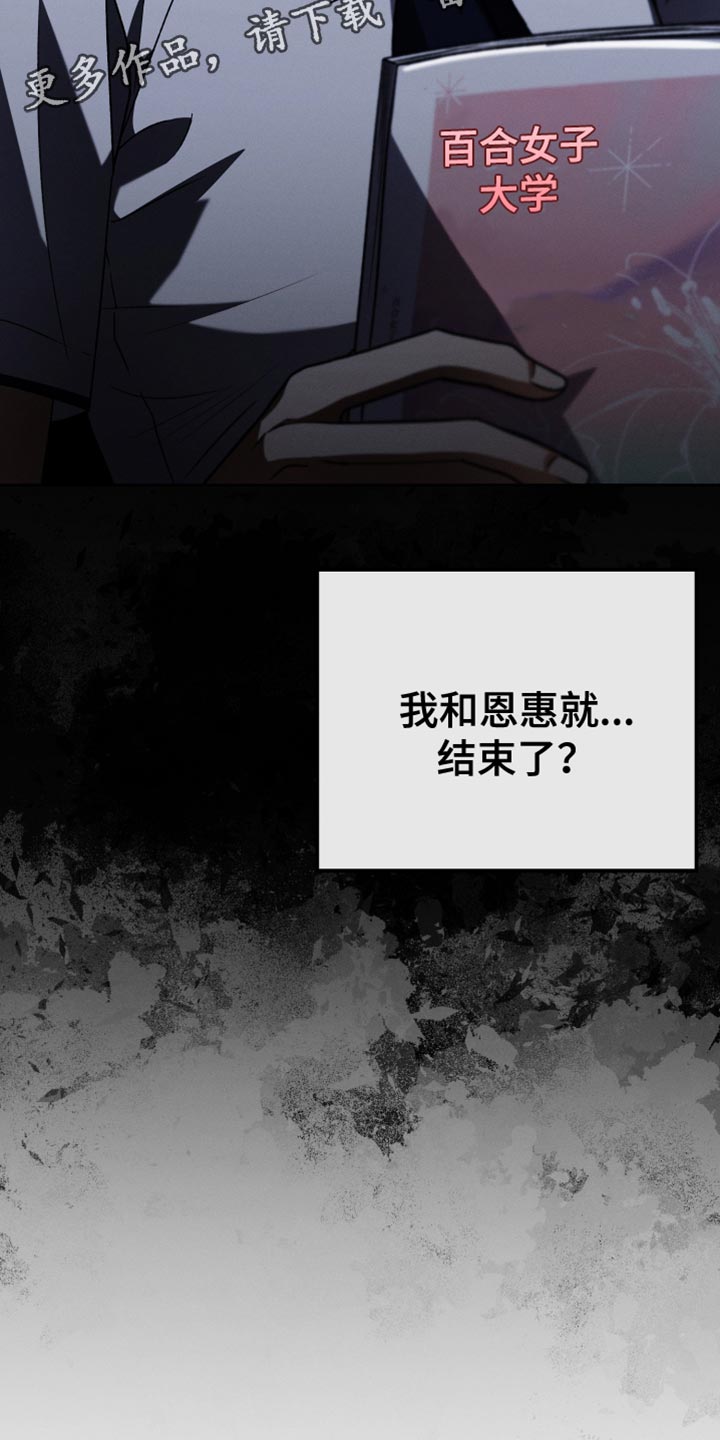 第57章：满足40
