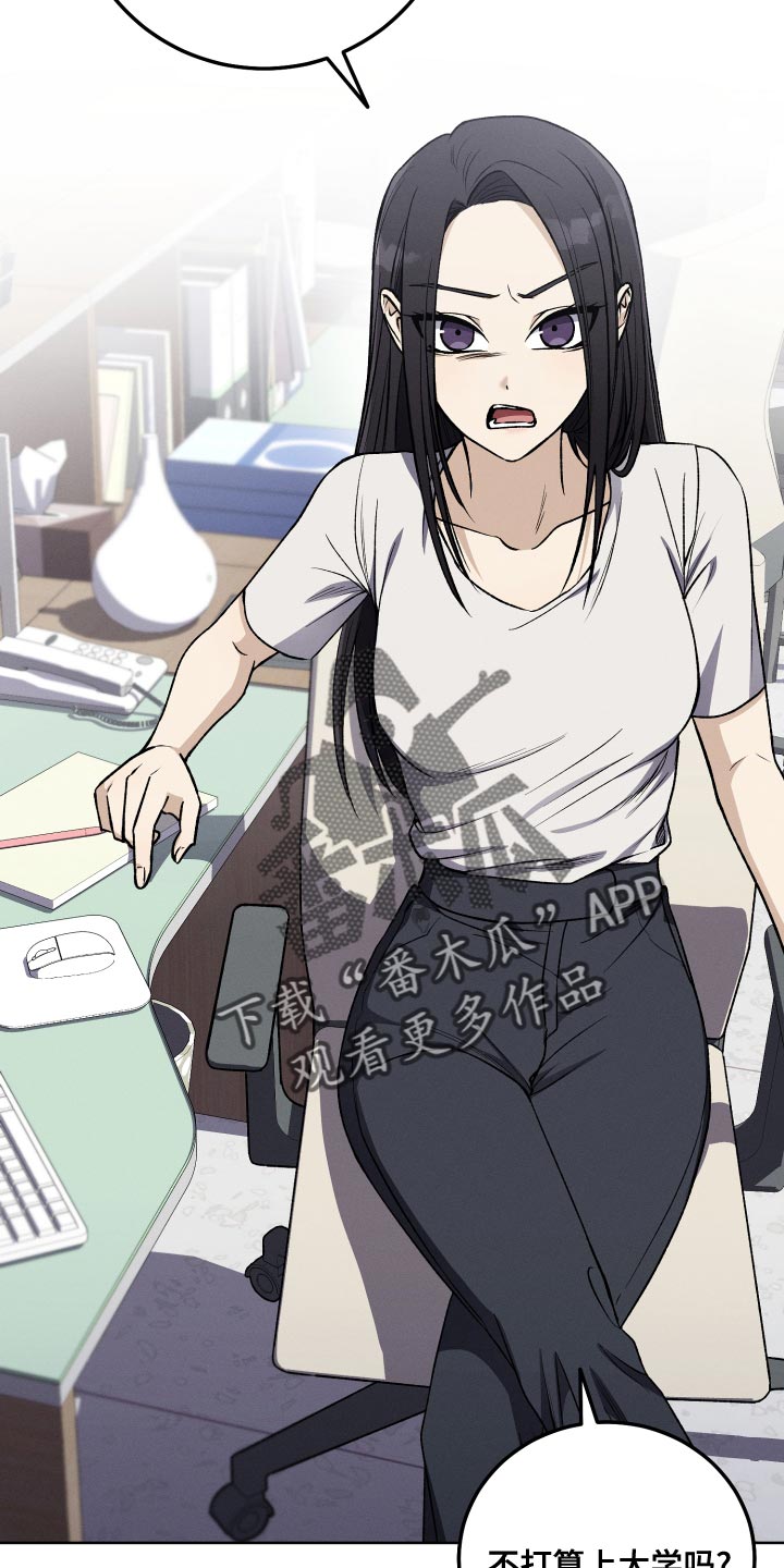 第27章：创作小说21