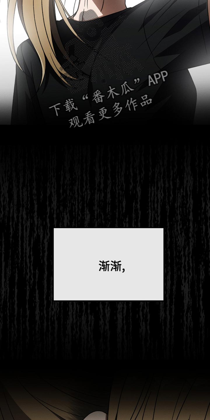 第61章：松口气5