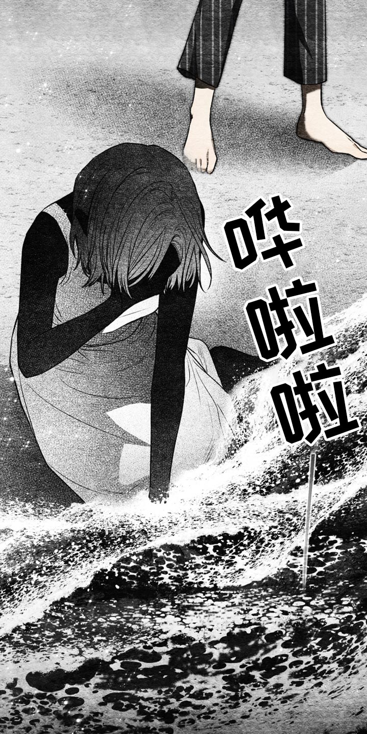 第30章：结束23