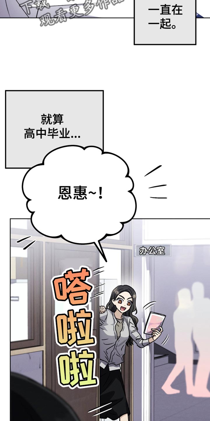 第57章：满足29