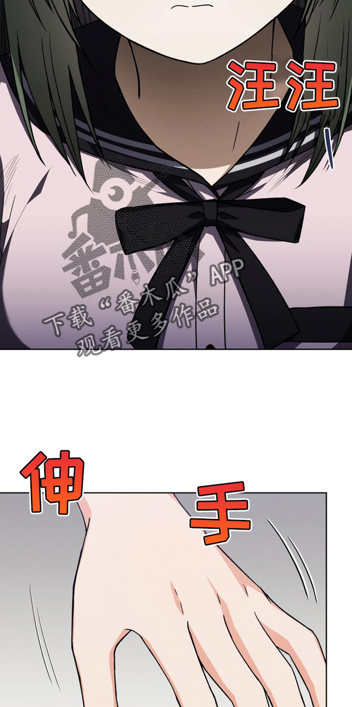第51章：小说比赛17
