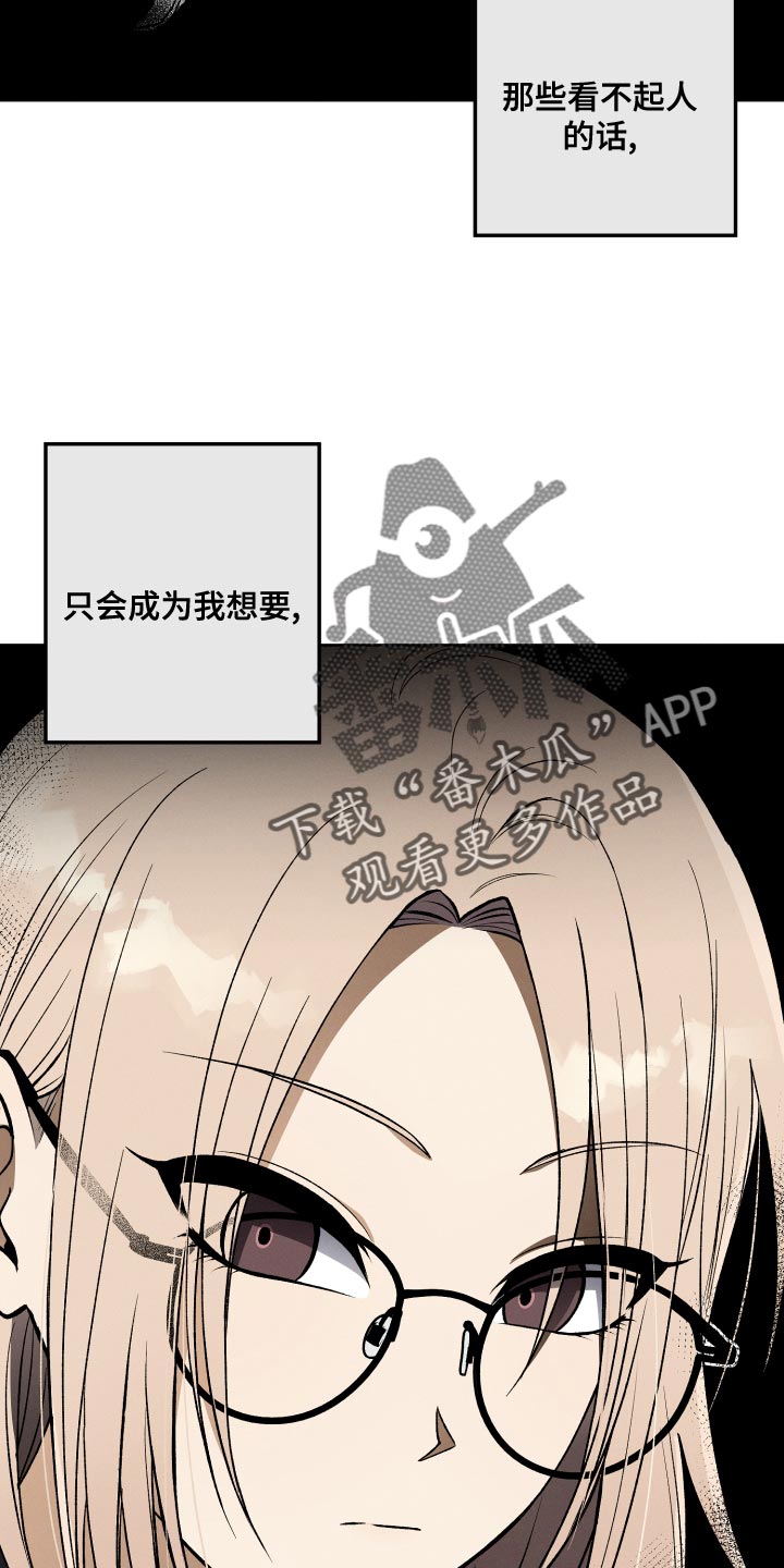 第27章：创作小说34