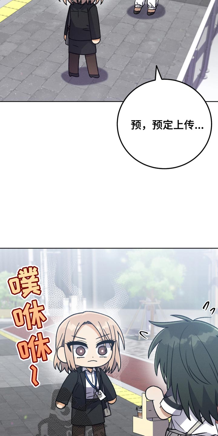 第63章：不要再这样20