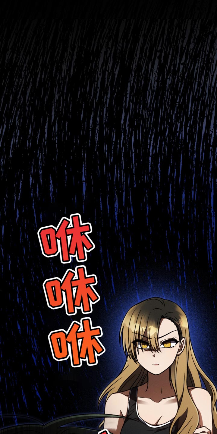 第64章：延后32