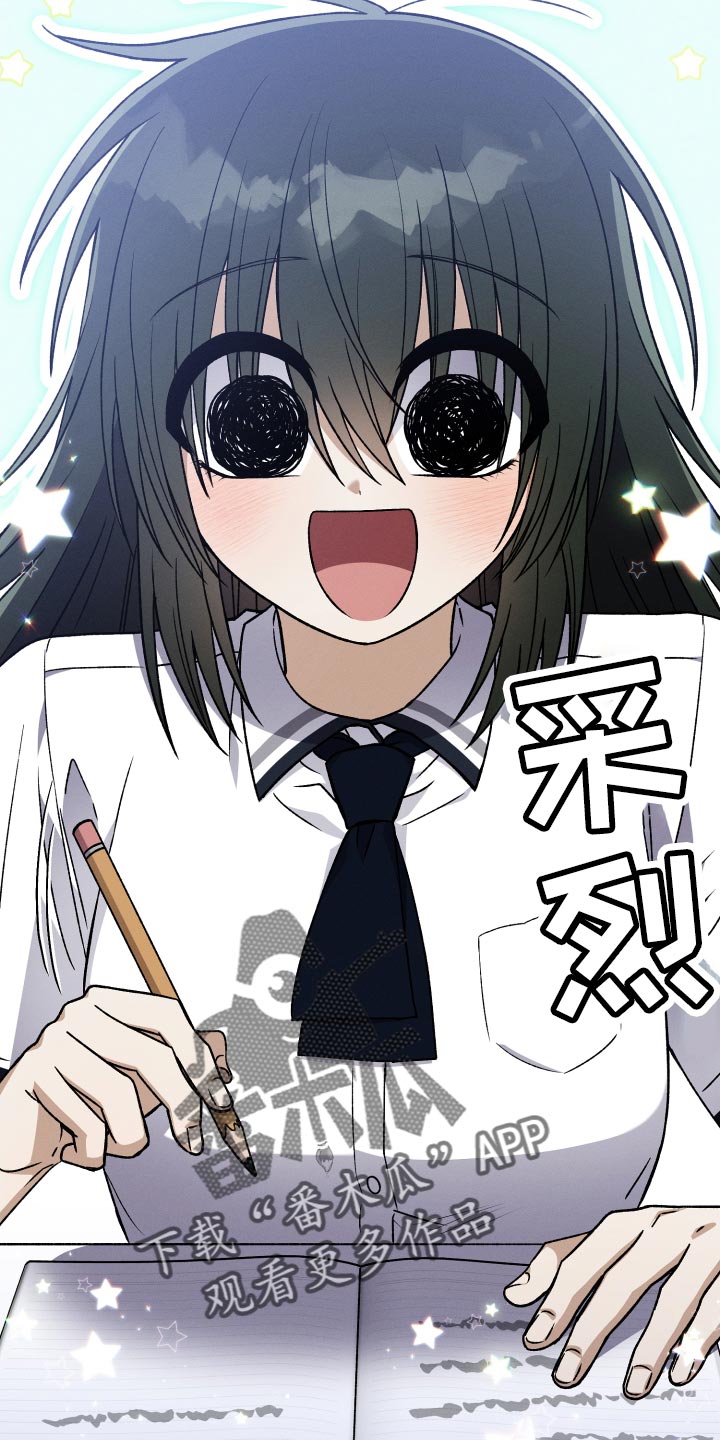 第58章：考上大学13