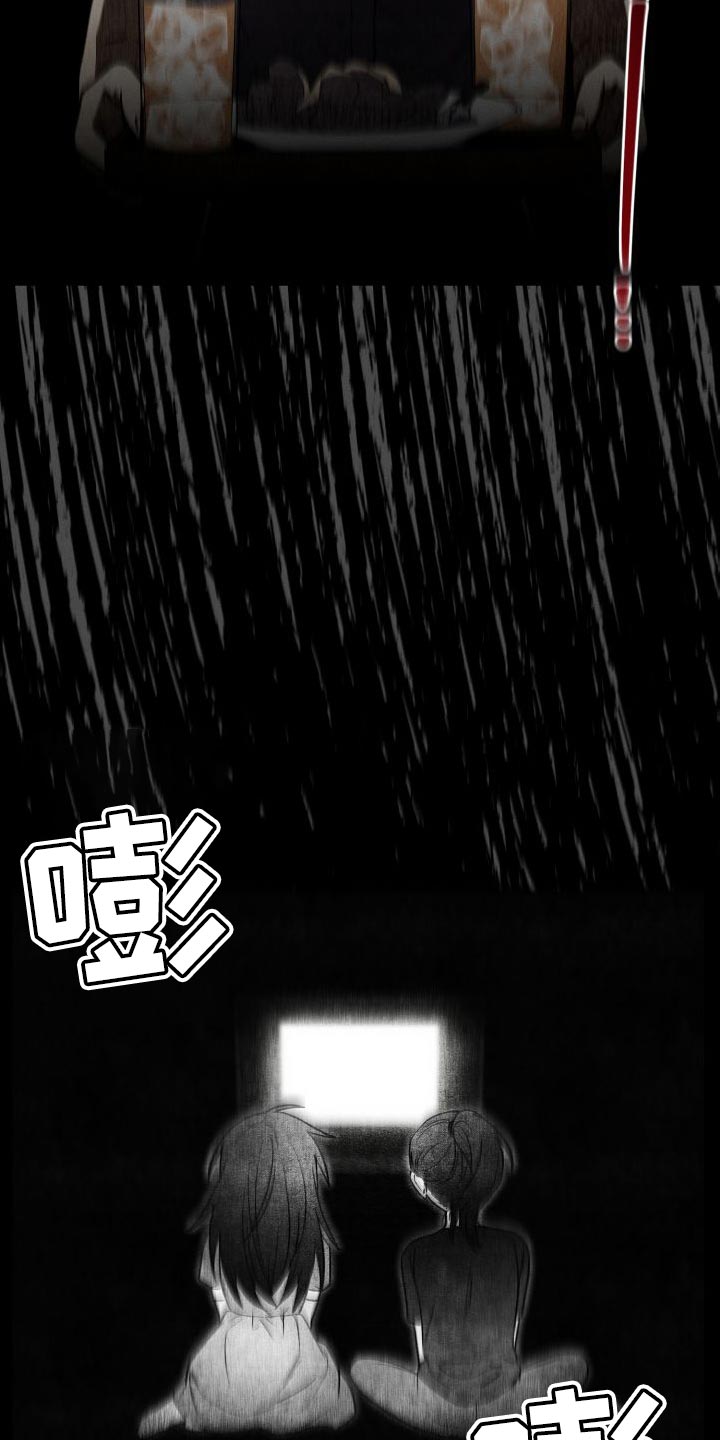 第50章：有趣吗？35