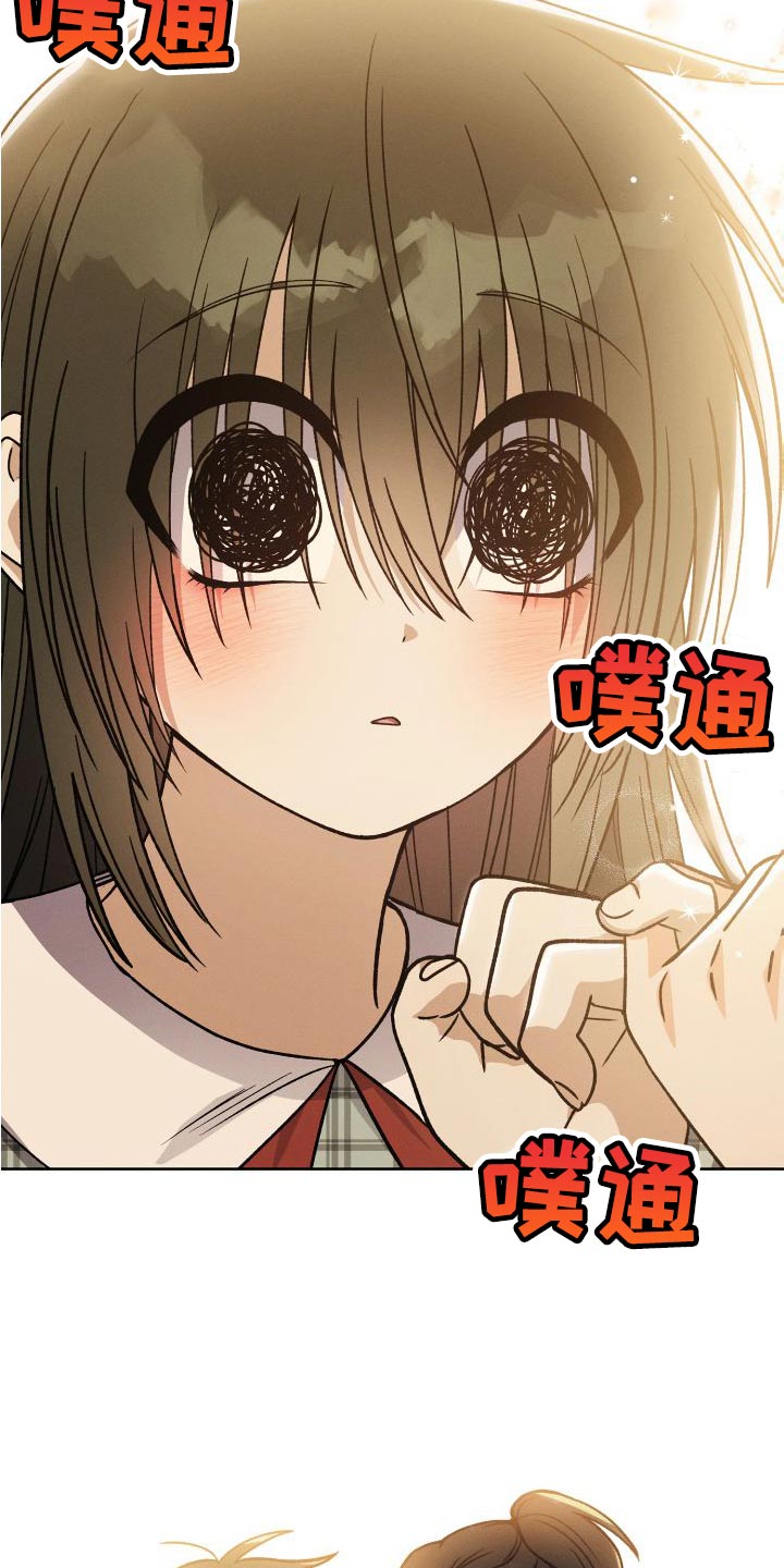 第43章：约定30