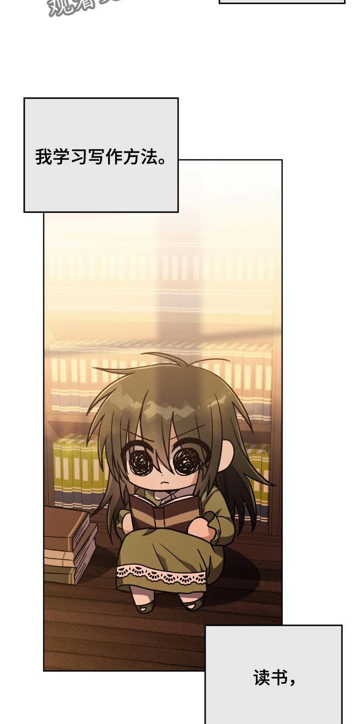 第47章：百合动漫10