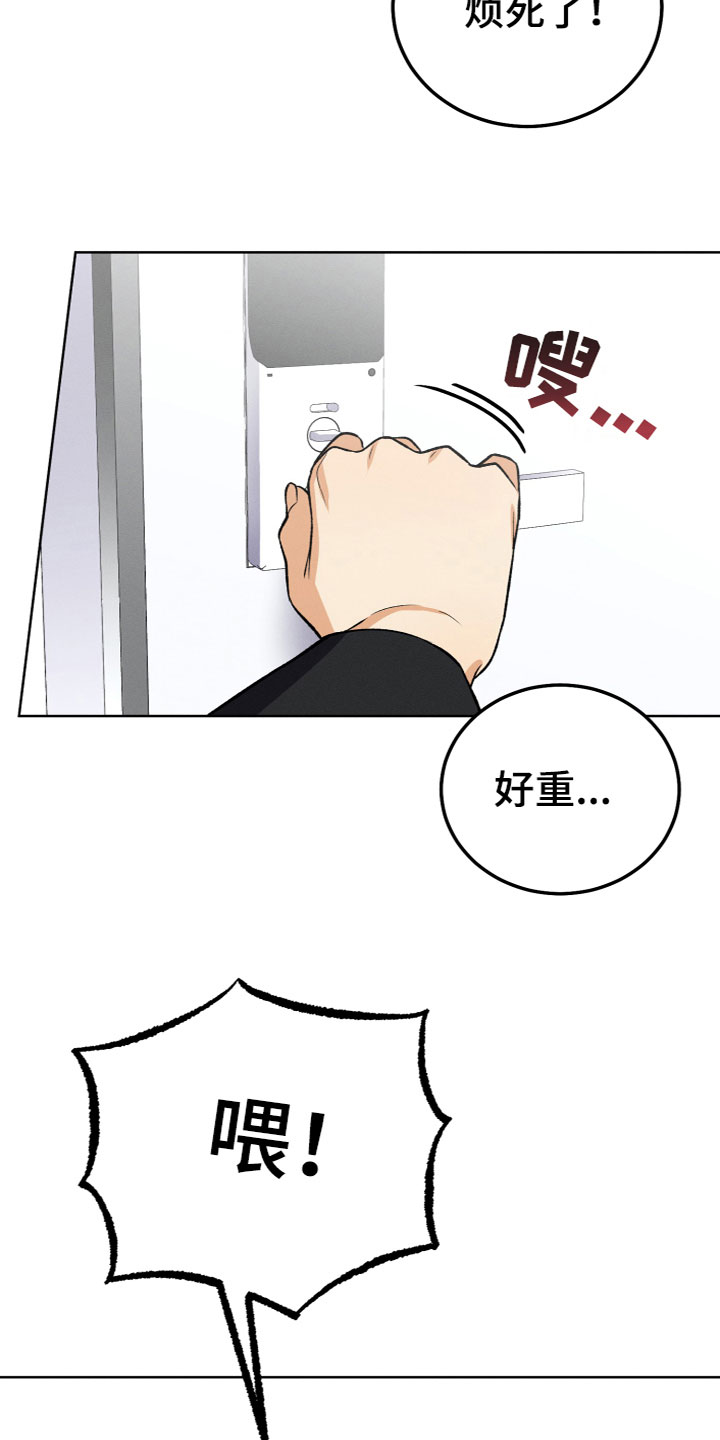 第12章：打电话3