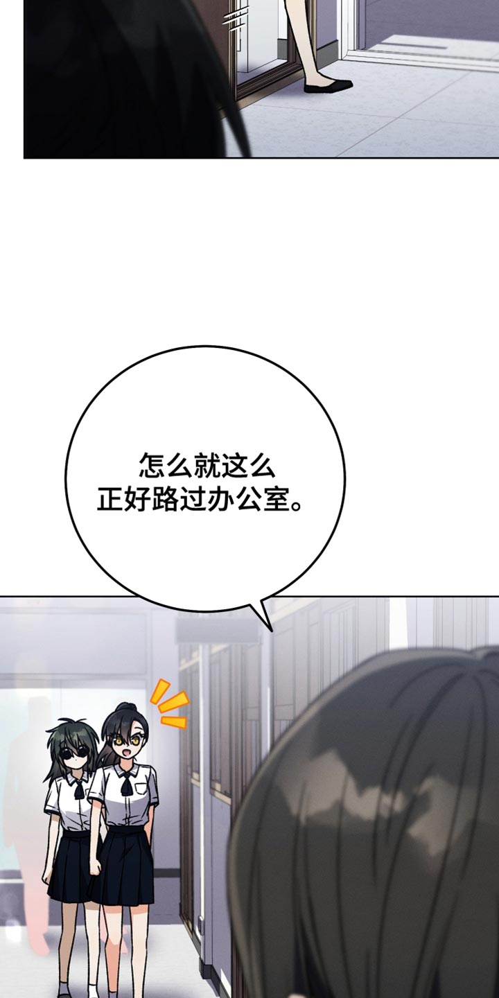 第57章：满足30