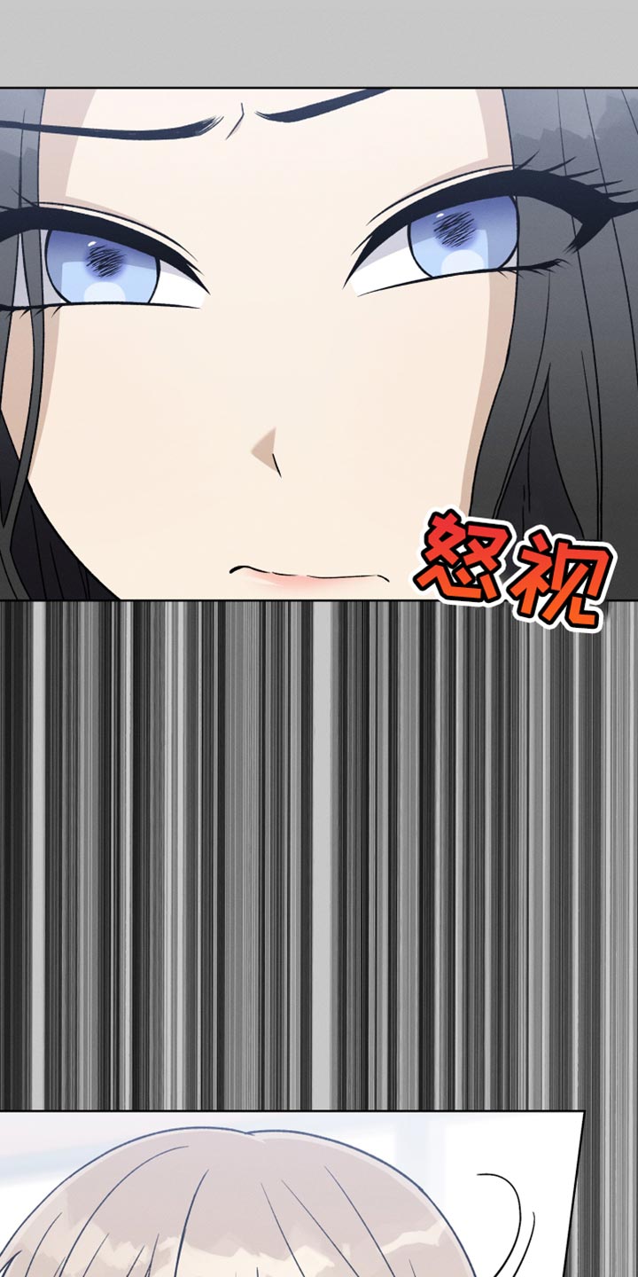 第78章：夸张19