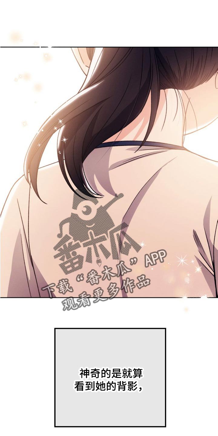 第43章：约定32