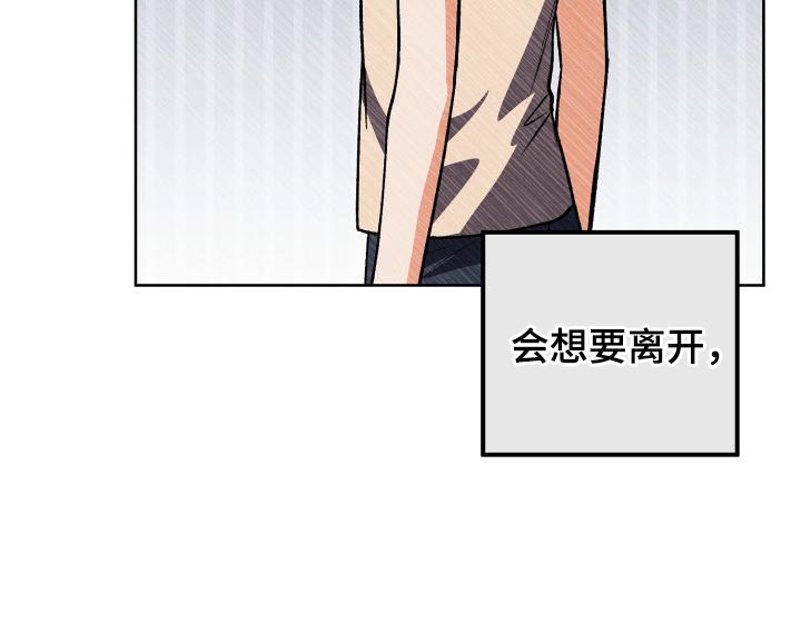 第43章：约定10