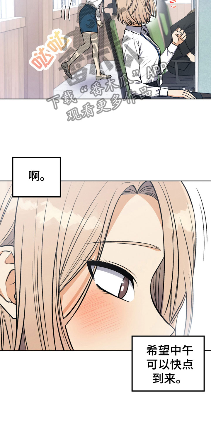 第14章：真假U盘8