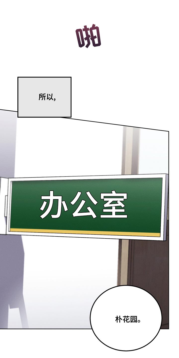 第27章：创作小说19