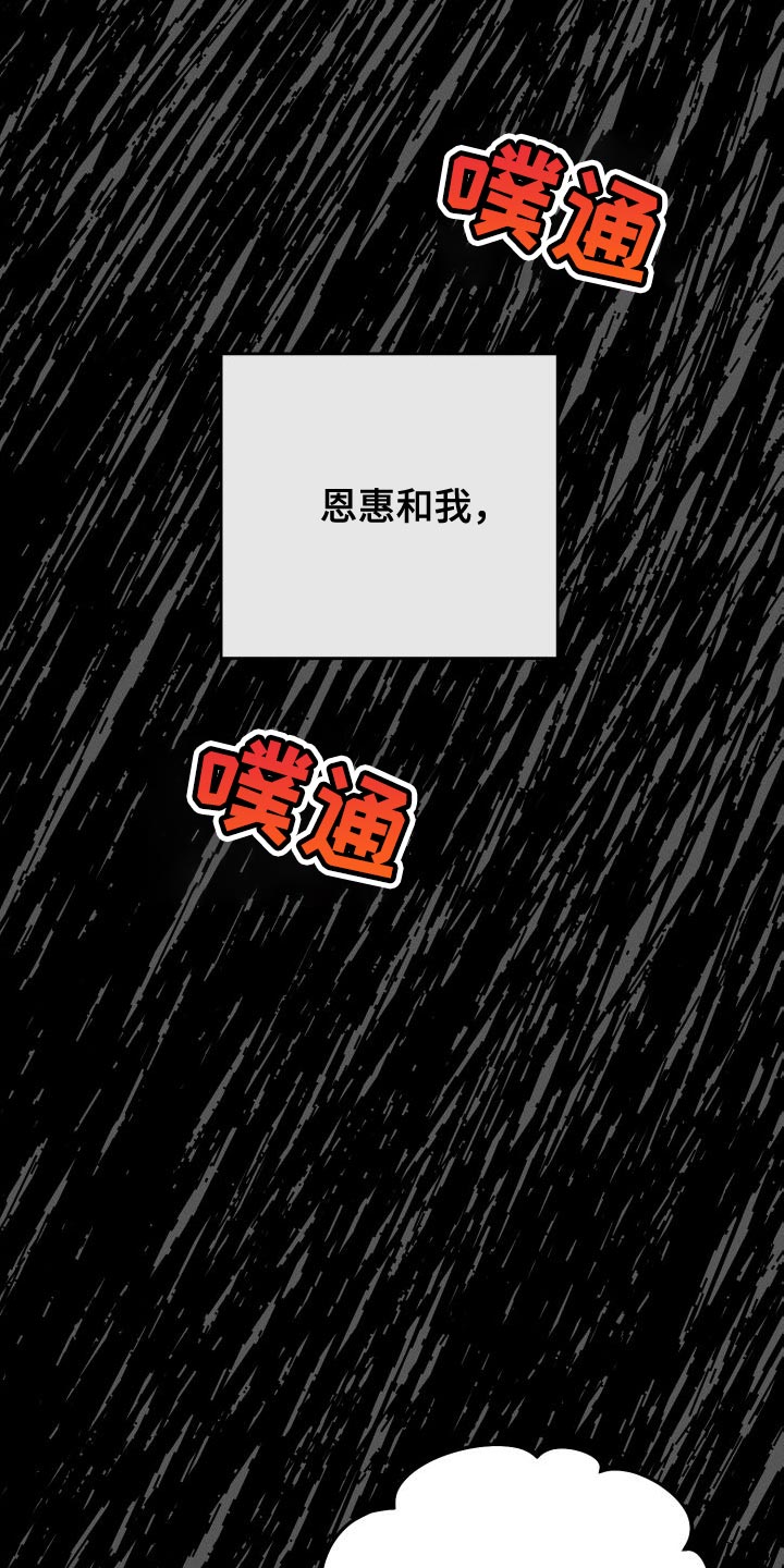 第48章：不喜欢0