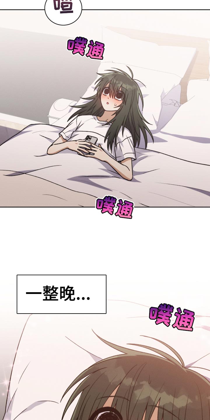 第72章：缺陷2
