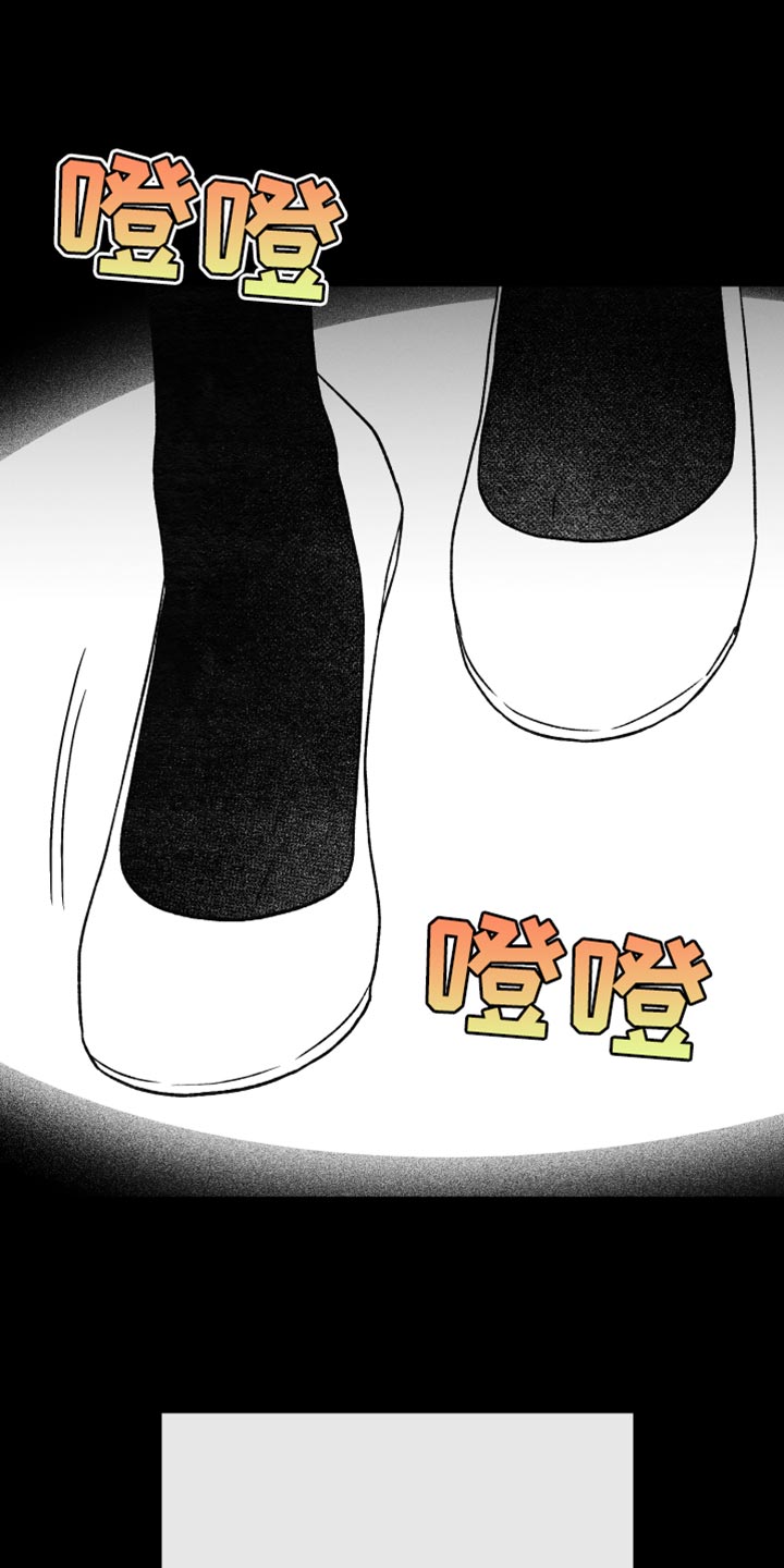 第61章：松口气11