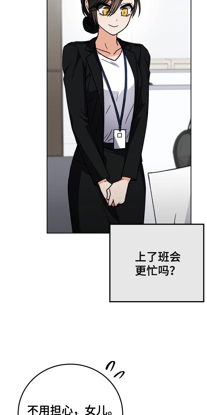 第59章：渐行渐远14