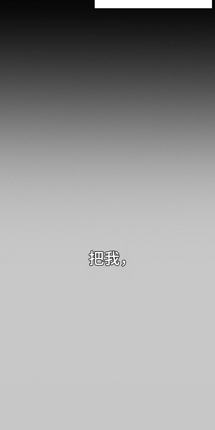 第80章：真烦15