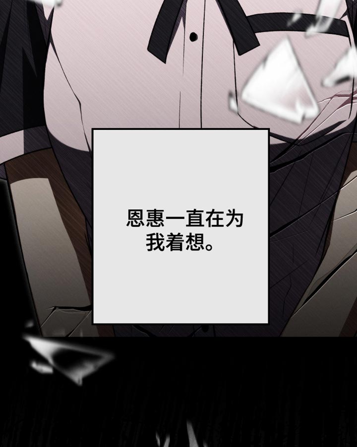 第57章：满足14